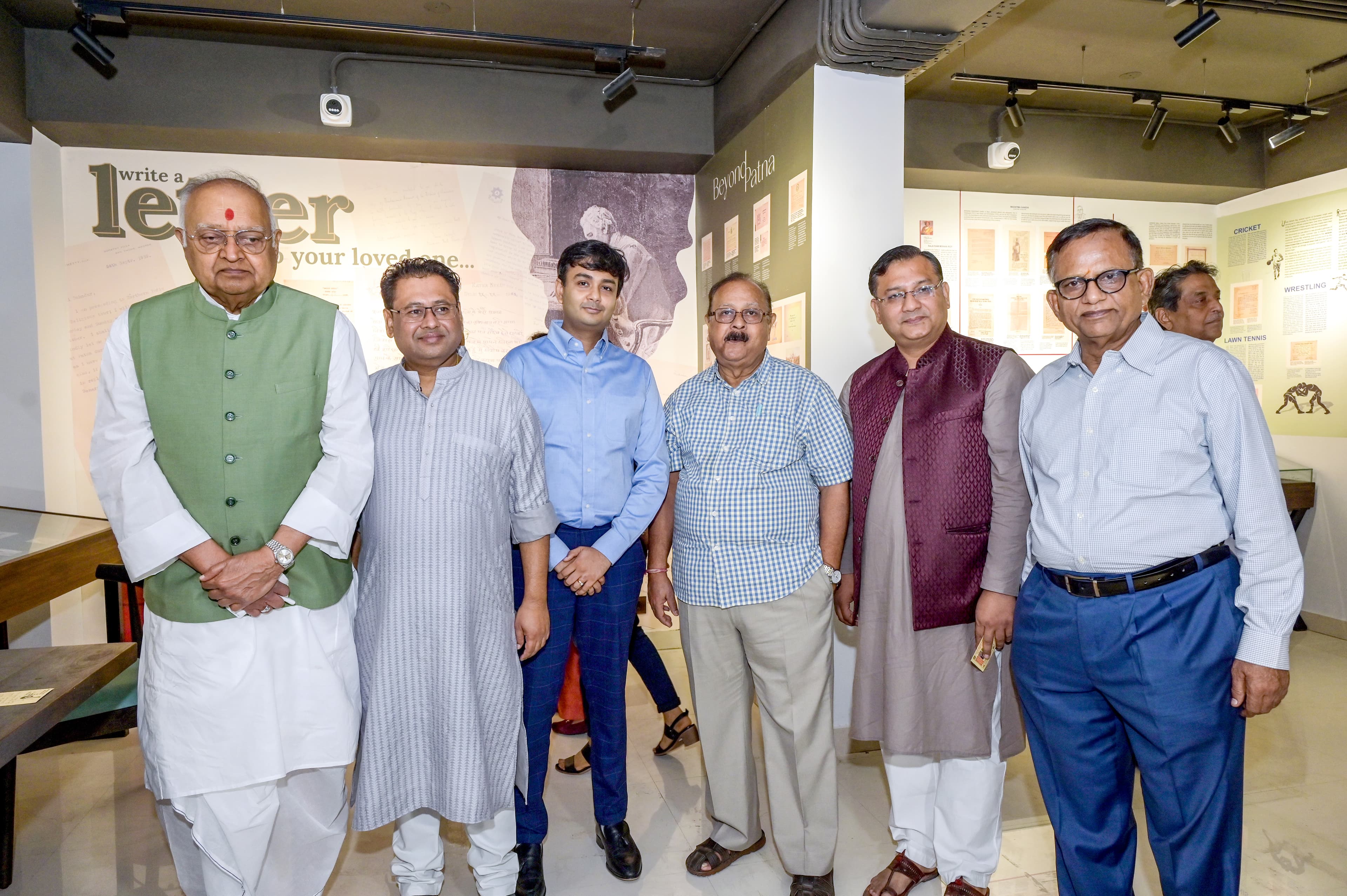 Planet Patna Foundation