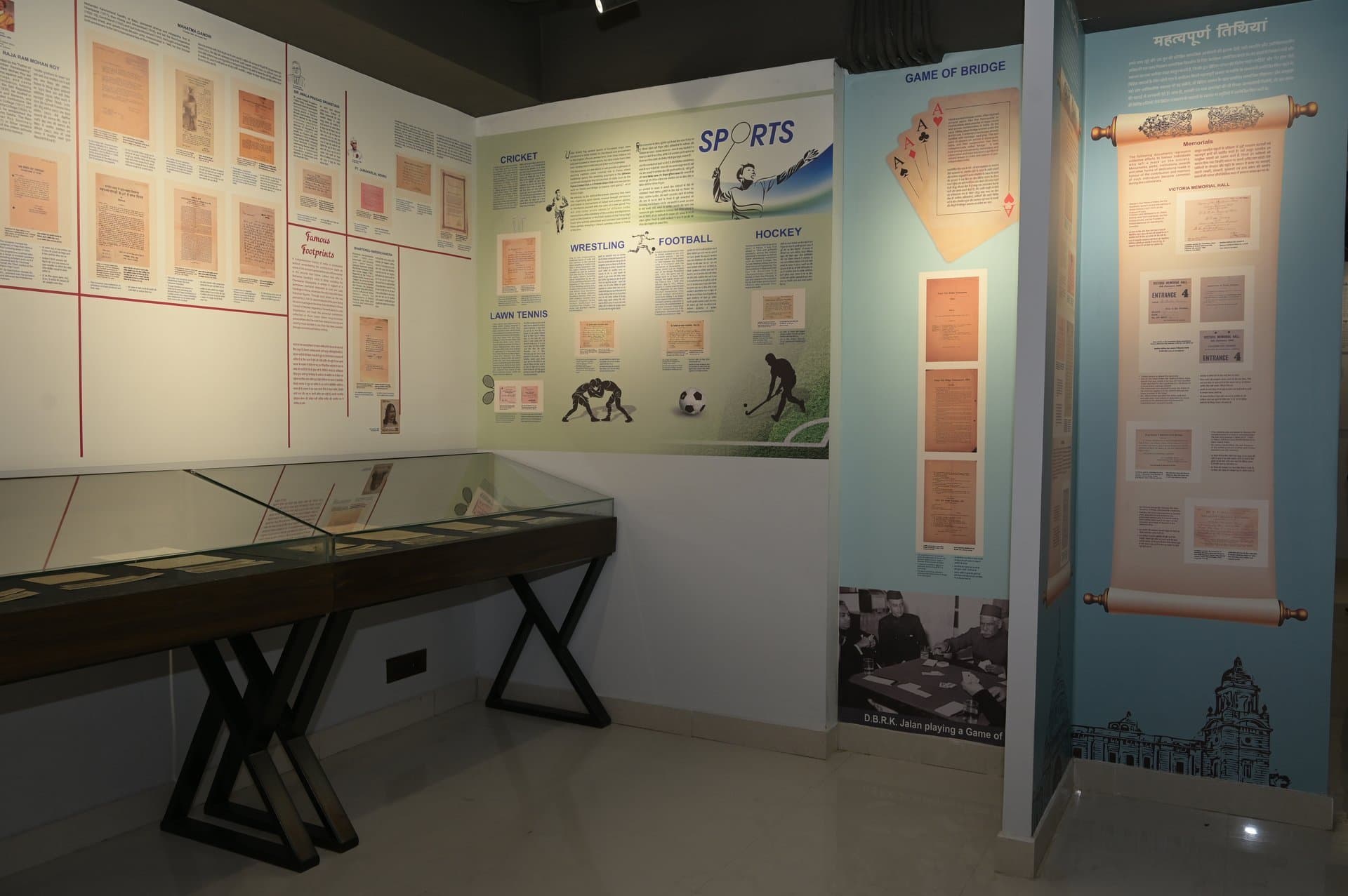 Archival theme - Sports and famous Footprints