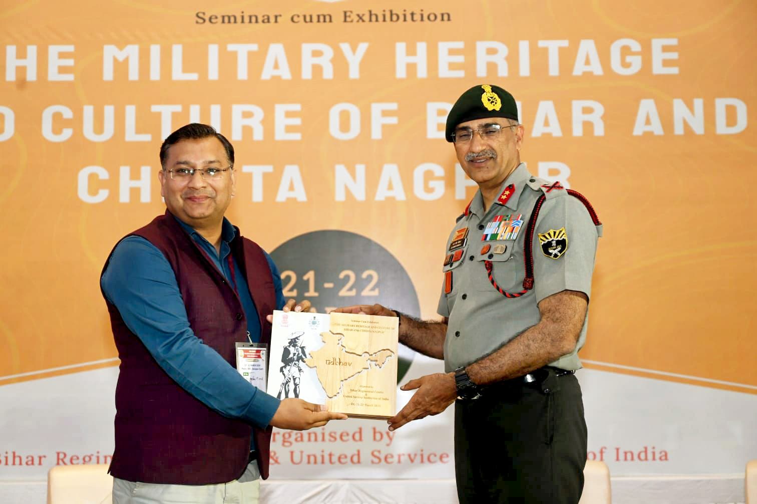 Beyond Gallery - Planet Patna Foundation