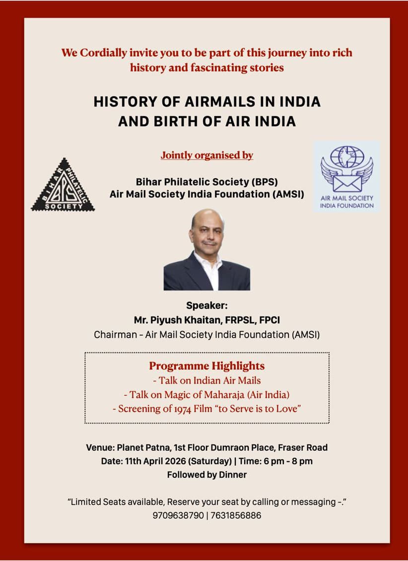 Programme invitation — History of Airmails in India and Birth of Air India