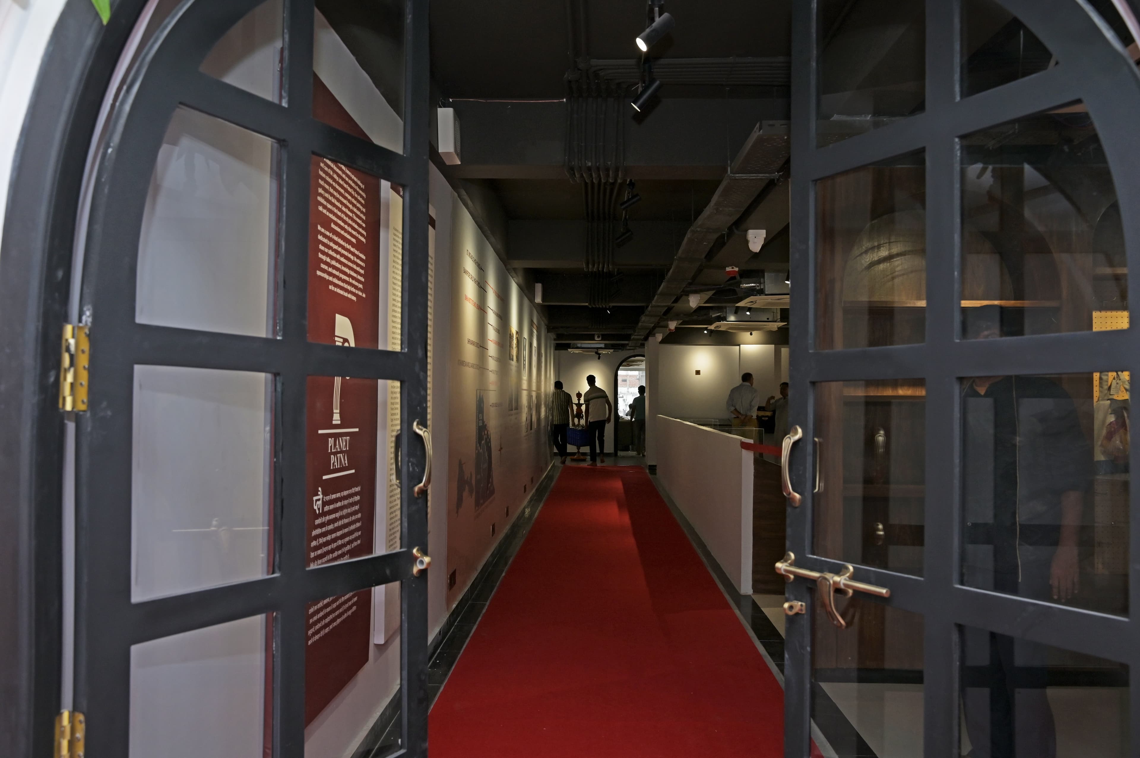 The Colonial Archive Hall