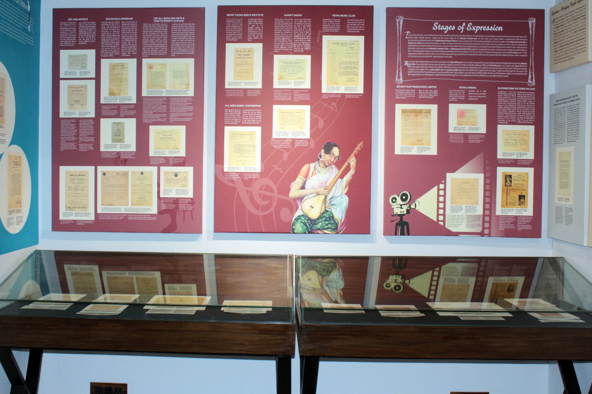 Art, Music and Theatre