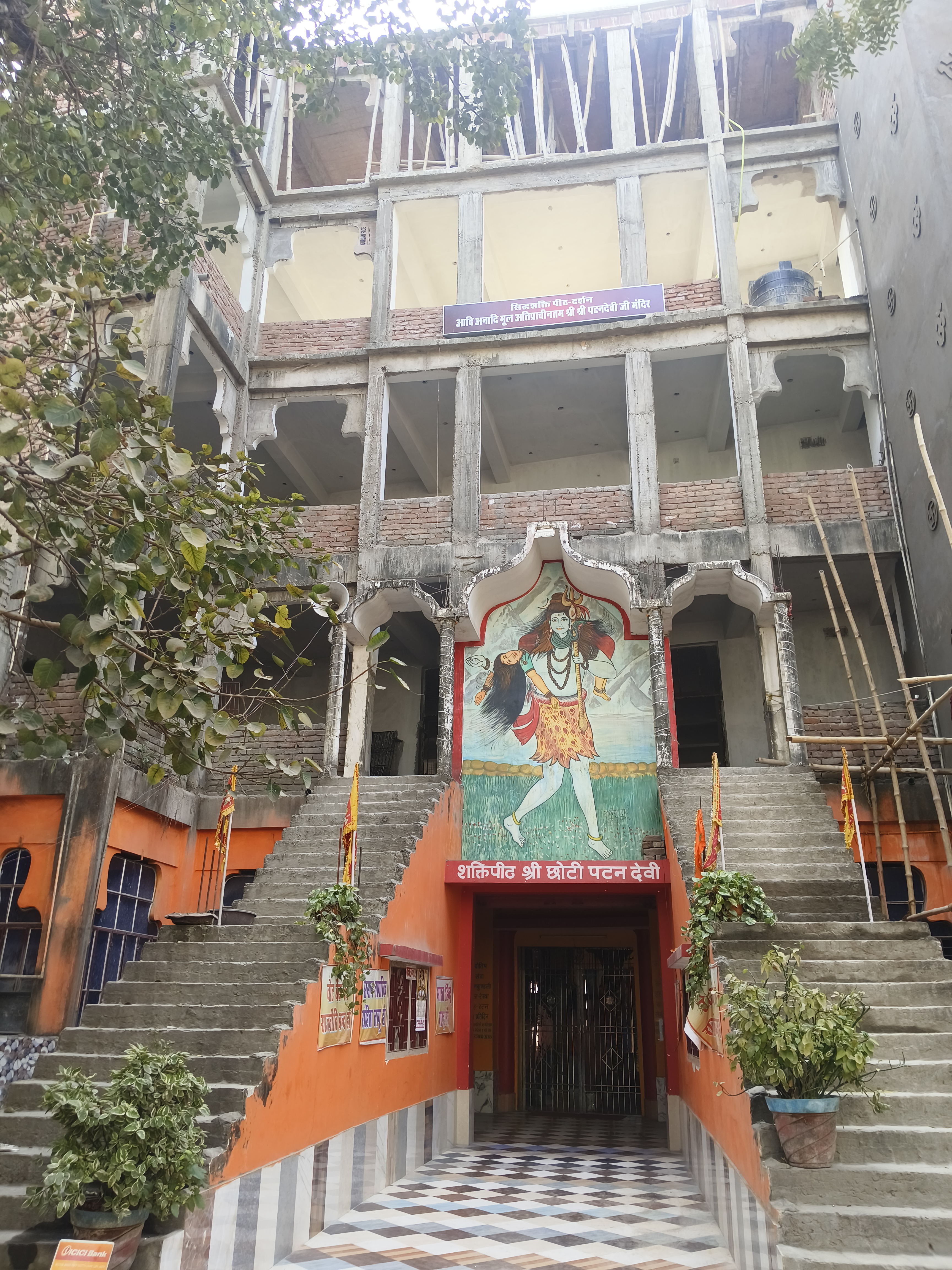 The Chhoti Patan Devi Temple - A Shakti Peetha in Patna City